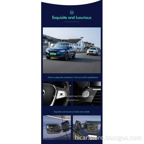 BMWIX3 الحصري المصنع للبيع المباشر سيارات الدفع الرباعي ، AU DI ، سيارة كهربائية عالية السرعة ، IX3 ، السيارات